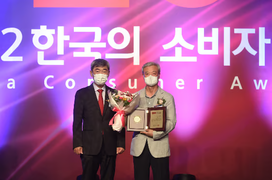바임 '쥬베룩', '2022 한국의 소비자대상' 수상